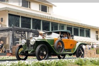1914 Rolls-Royce Silver Ghost.  Chassis number 54PB