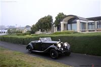 1934 Rolls-Royce Phantom II.  Chassis number 127RY