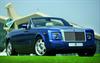 2010 Rolls-Royce Phantom Drophead Coupe