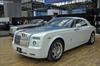 2009 Rolls-Royce Phantom image