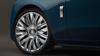 2024 Rolls-Royce Ghost Series II