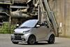 2012 Brabus fortwo Special Edition