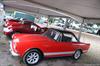 1967 Sunbeam Tiger image