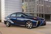 2017 Toyota Mirai