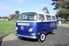 1971 Volkswagen Transporter image