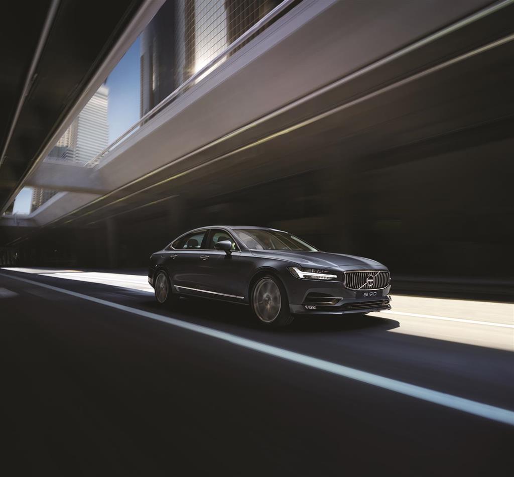 2017 Volvo S90 Excellence