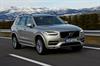 2016 Volvo XC90