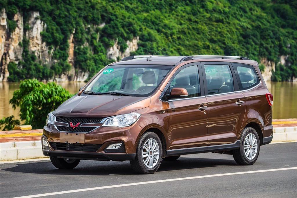 2015 Wuling Hongguang S1