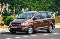 Wuling Hongguang S1