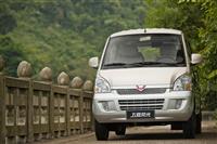 Wuling Rongguang