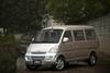 2015 Wuling Rongguang