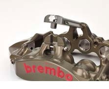 NEW BREMBO GT CALIPER AND PEDAL BOX ASSEMBLY DEBUT AT 2013 PRI SHOW