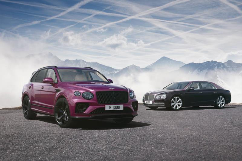Bentley Mulliner celebrates 1000 bespoke projects and personal commissions