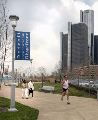 General Motors Names Hudson's Detroit as Its New Global Headquarters