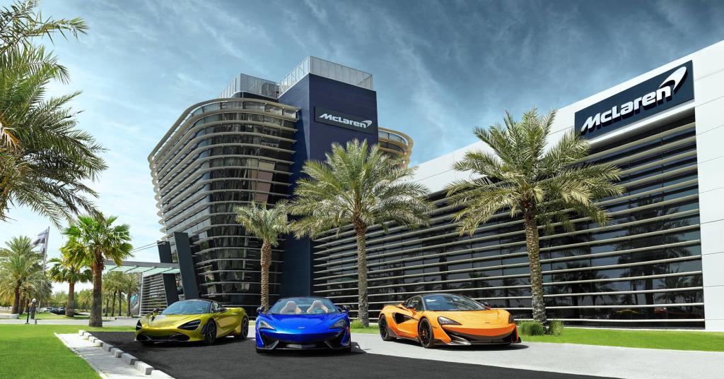 McLaren Automotive Announces New Home For Its Brand In The Kingdom Of Bahrain