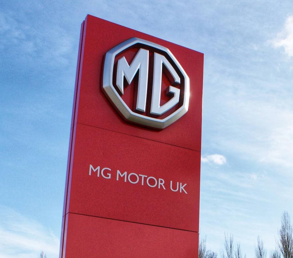 MG Invests In Further Network Expansion With Somerset's Howards Motor Group