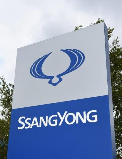 SsangYong Motors Relocate UK Operations