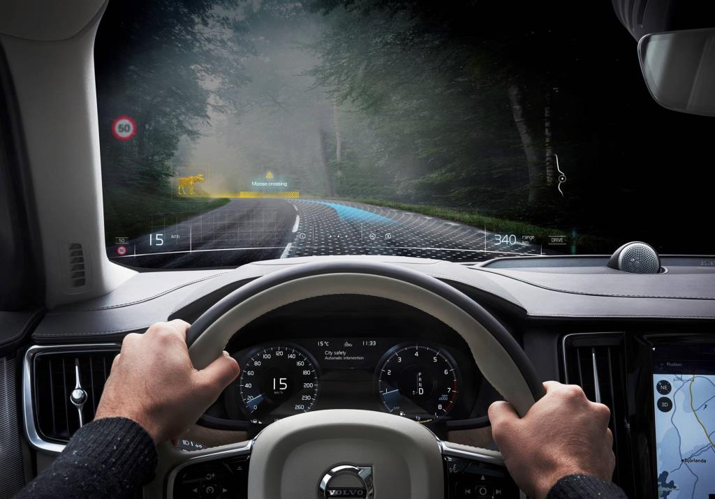 Volvo Cars And Varjo Launch World-First Mixed-Reality Application For Car Development