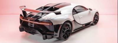 Led by a Bugatti Chiron Pur Sport and Lamborghini Sián, 'Racer X Collection' Announced as the Latest Feature for the Broad Arrow Amelia Island Auction