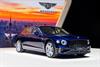 Bentley Motors debuts new Continental GT and Flying Spur models at Auto Shanghai 2025