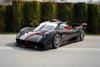 Broad Arrow adds Ferrari F40 'Competizione' and Pagani Huayra R to its best-of-category Concorso d'Eleganza Villa d'Este Auction lineup