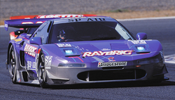 01 Acura Raybrig Nsx Wallpaper And Image Gallery Com