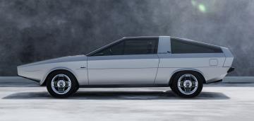 Hyundai Pony Coupe Concept Restored After 50 Years
