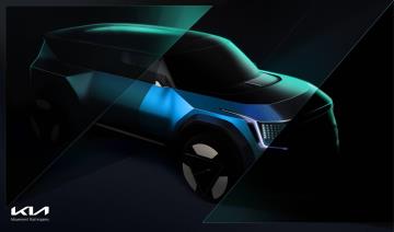 Kia teases Concept EV9