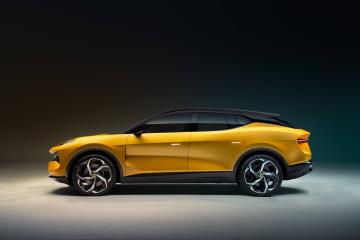 Lotus Eletre: the world's first electric Hyper-SUV