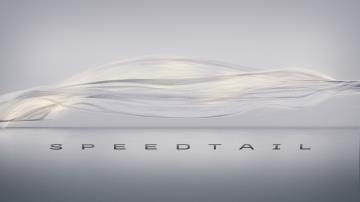McLaren Speedtail Revealed As Name Of World's First Hyper-GT
