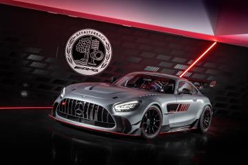 The new Mercedes-AMG GT Track Series