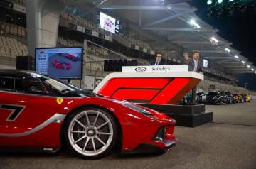 RM Sotheby's Inaugural Auction At The Formula 1 Etihad Airways Abu Dhabi Grand Prix